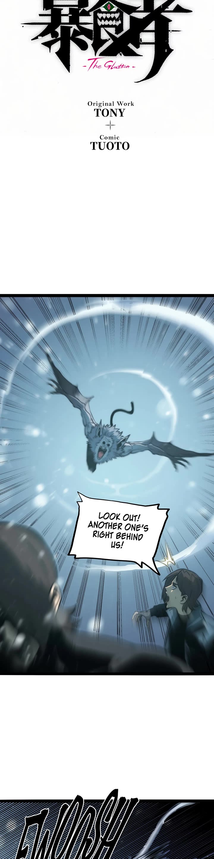 The Glutton chapter 16 page 12