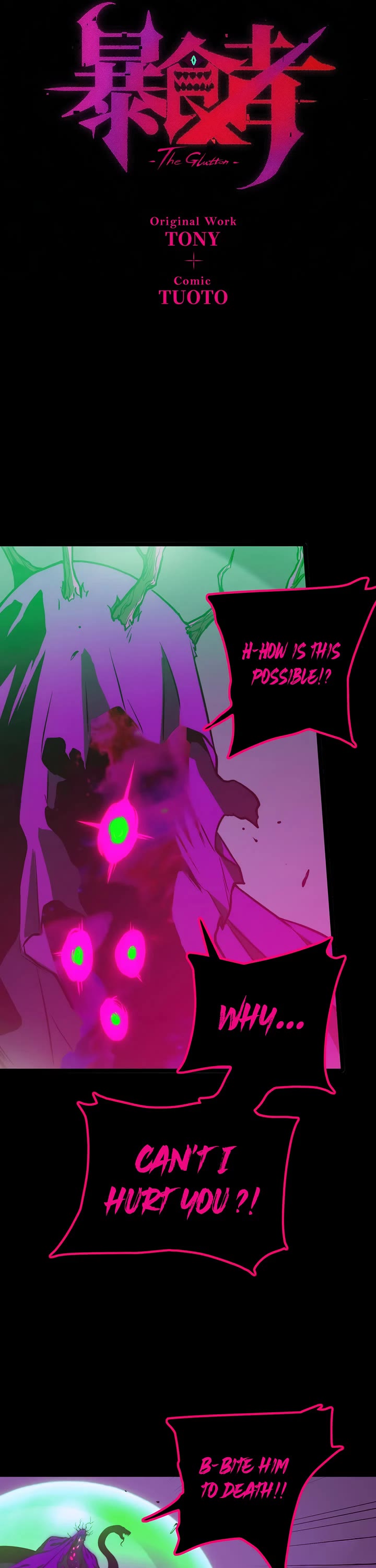 The Glutton chapter 32 page 10