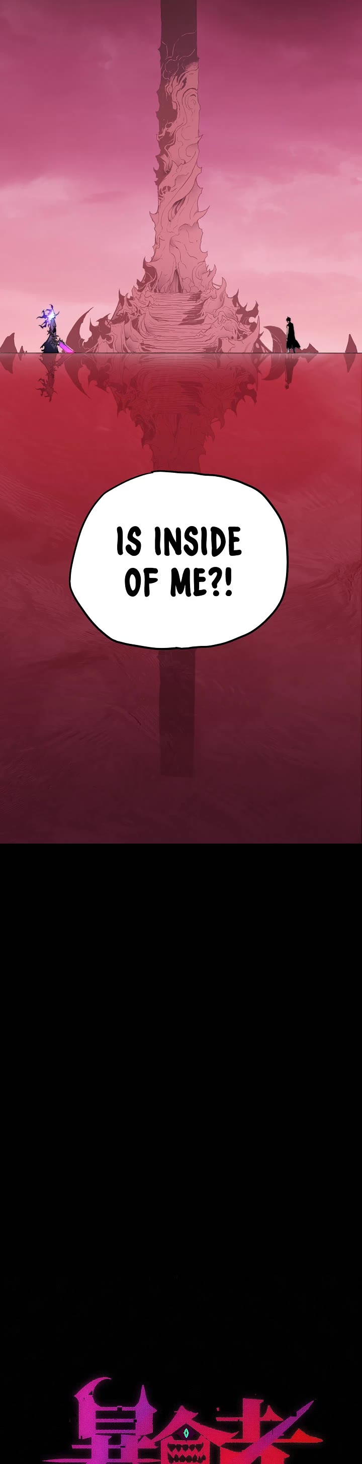 The Glutton chapter 5 page 10
