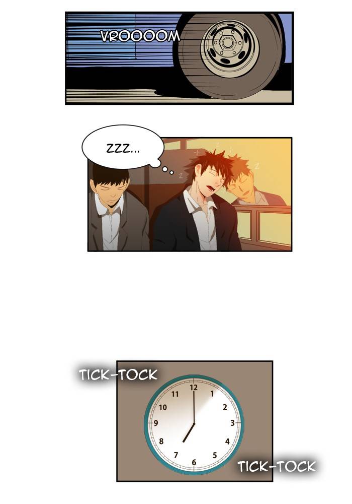 The God of High School chapter 0 page 7