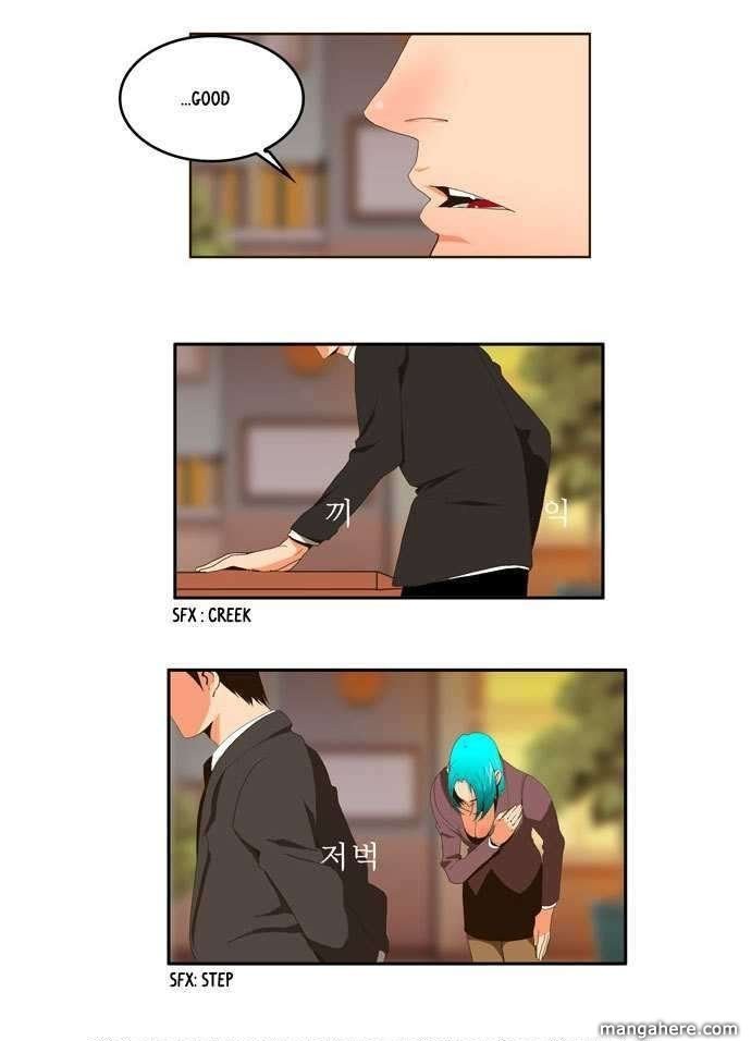 The God of High School chapter 1 page 12