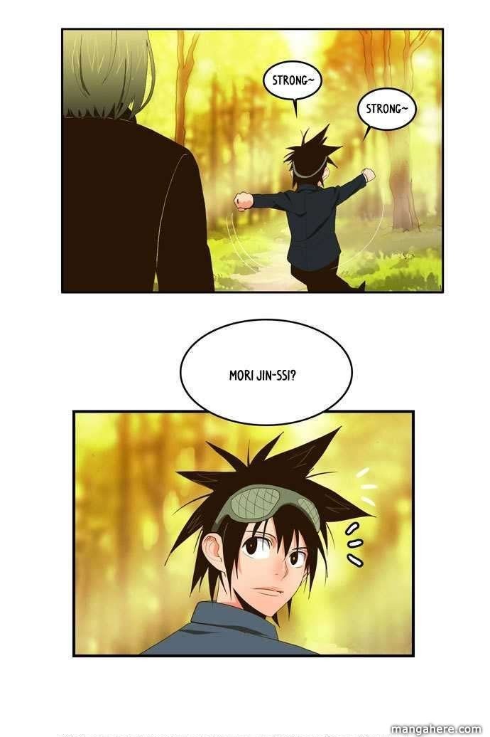 The God of High School chapter 1 page 25