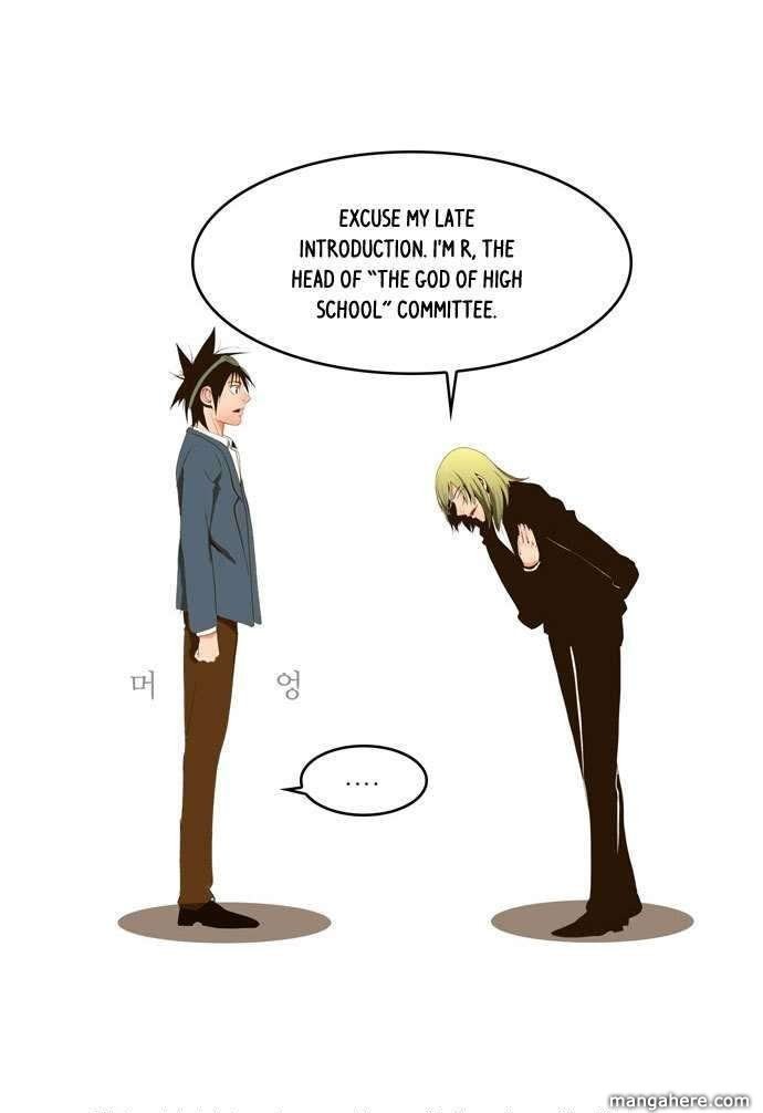 The God of High School chapter 1 page 28