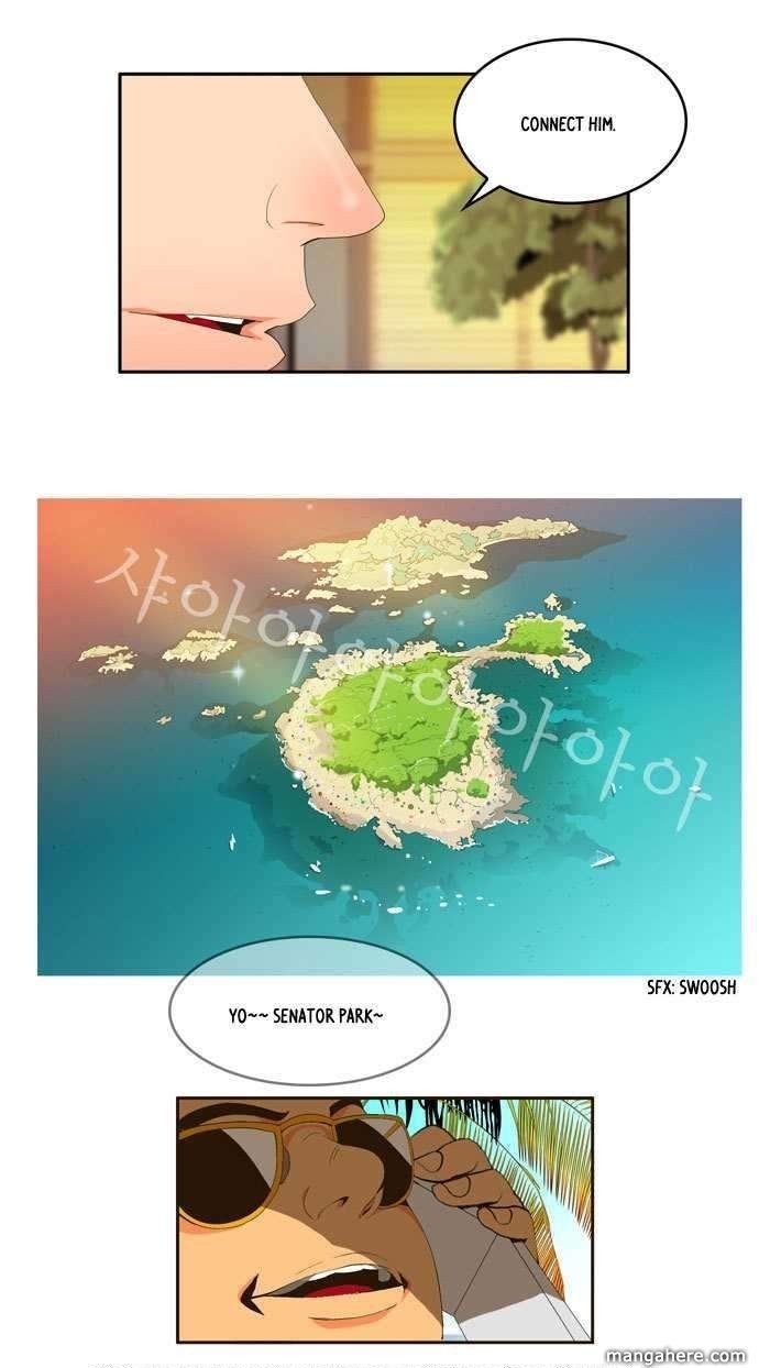 The God of High School chapter 1 page 3