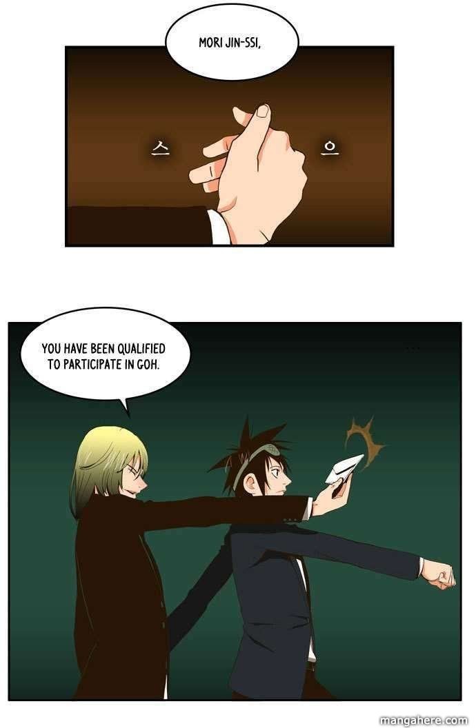 The God of High School chapter 1 page 36