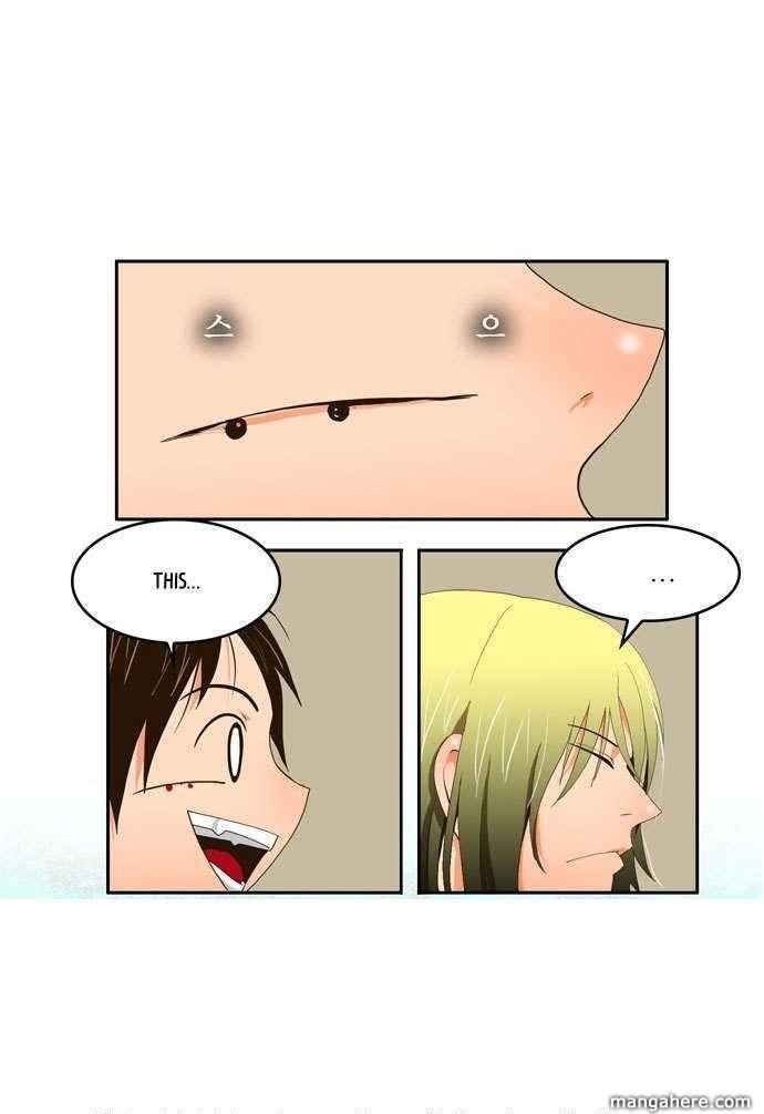 The God of High School chapter 1 page 37