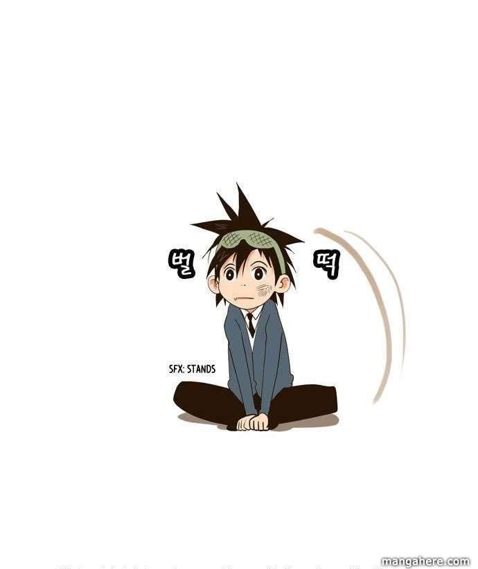 The God of High School chapter 1 page 43