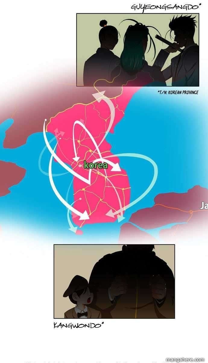 The God of High School chapter 1 page 49