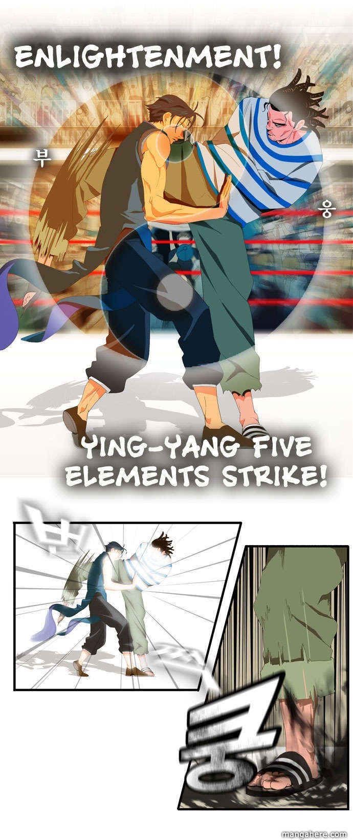 The God of High School chapter 10 page 22