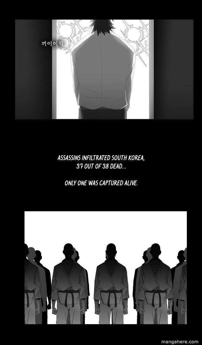 The God of High School chapter 10 page 3