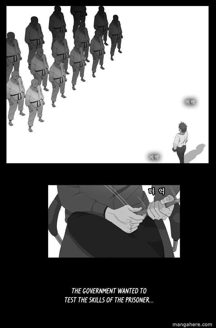 The God of High School chapter 10 page 4