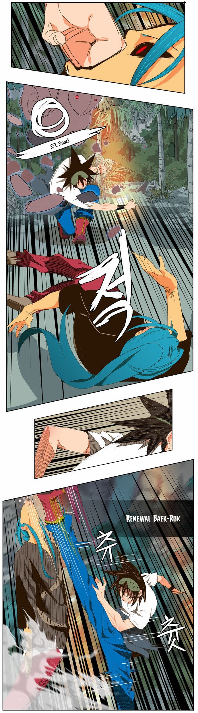 The God of High School chapter 100 page 17