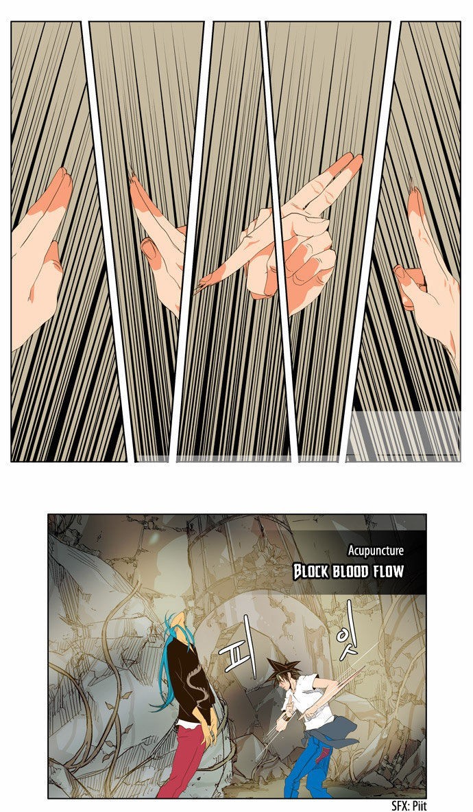 The God of High School chapter 100 page 19