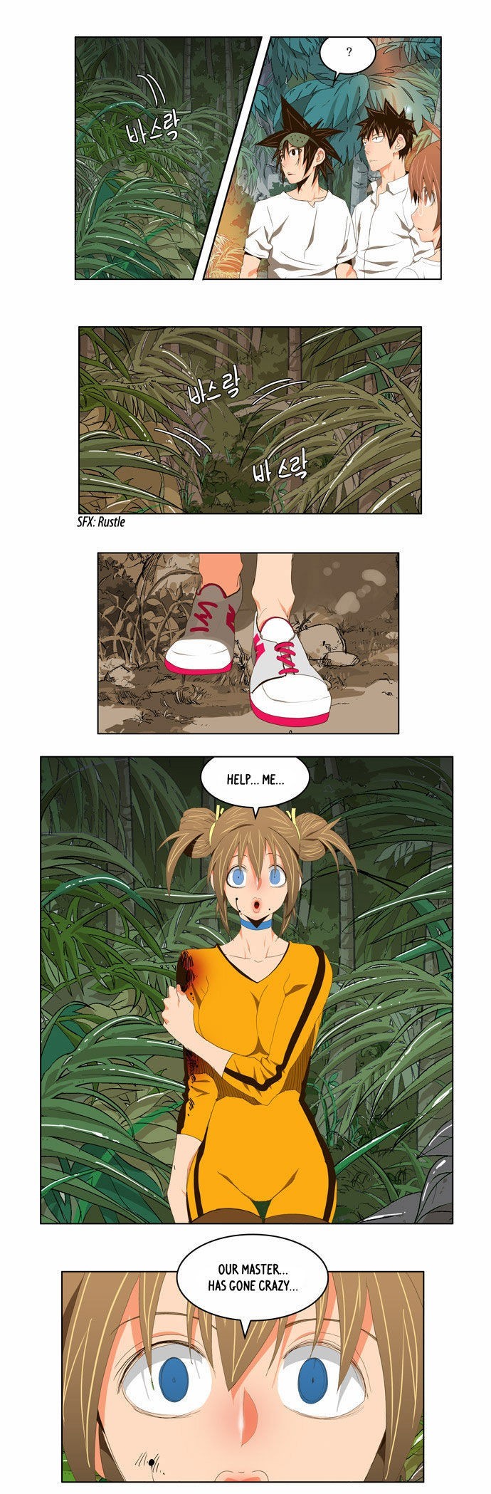 The God of High School chapter 100 page 2