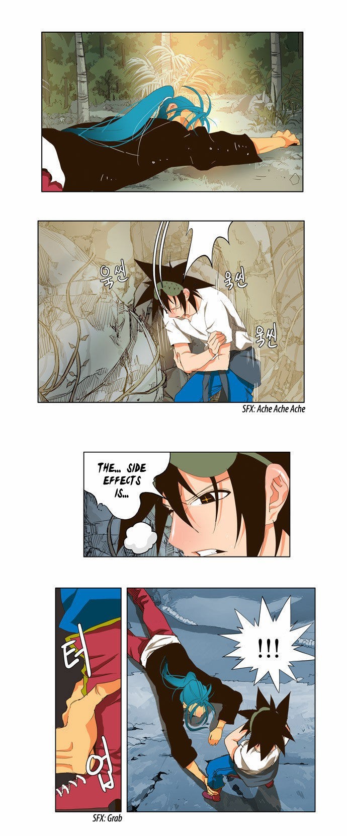 The God of High School chapter 100 page 23