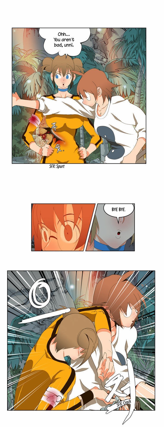 The God of High School chapter 100 page 26