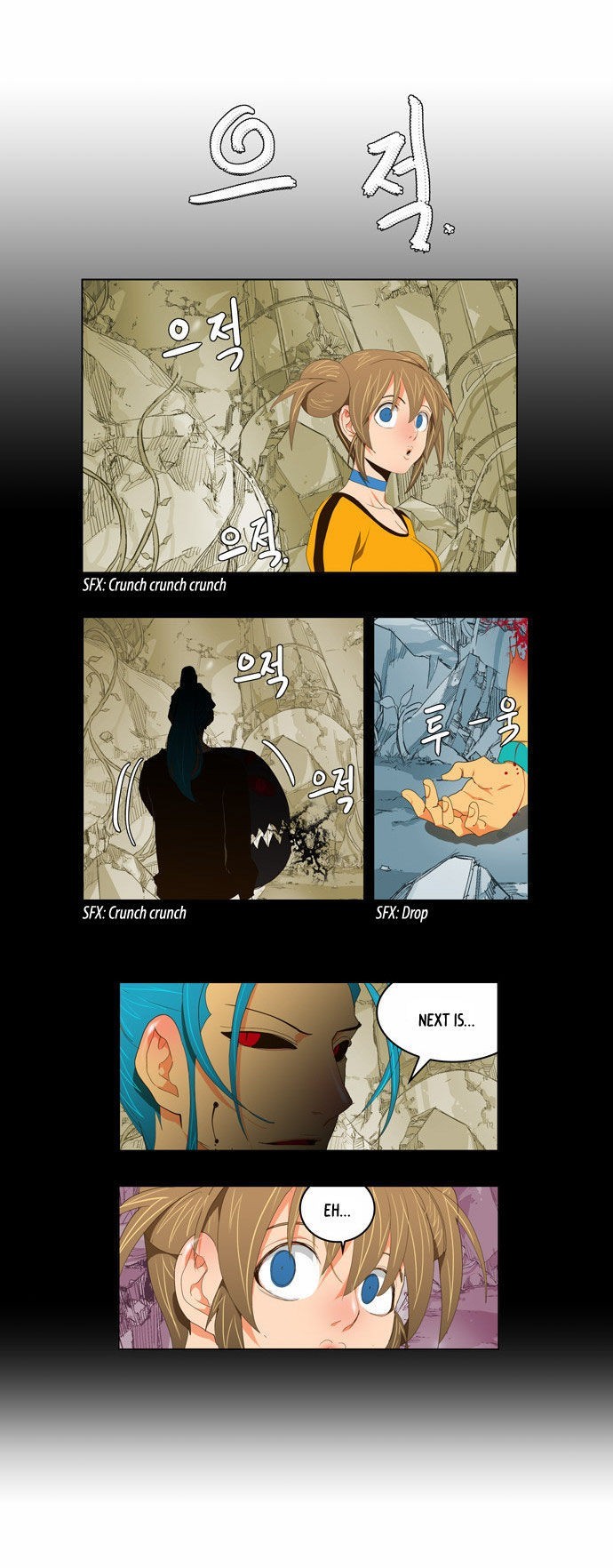 The God of High School chapter 100 page 3