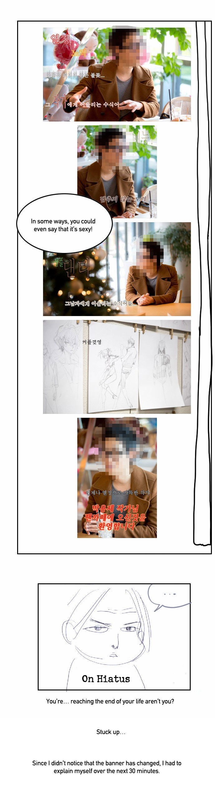 The God of High School chapter 100 page 36