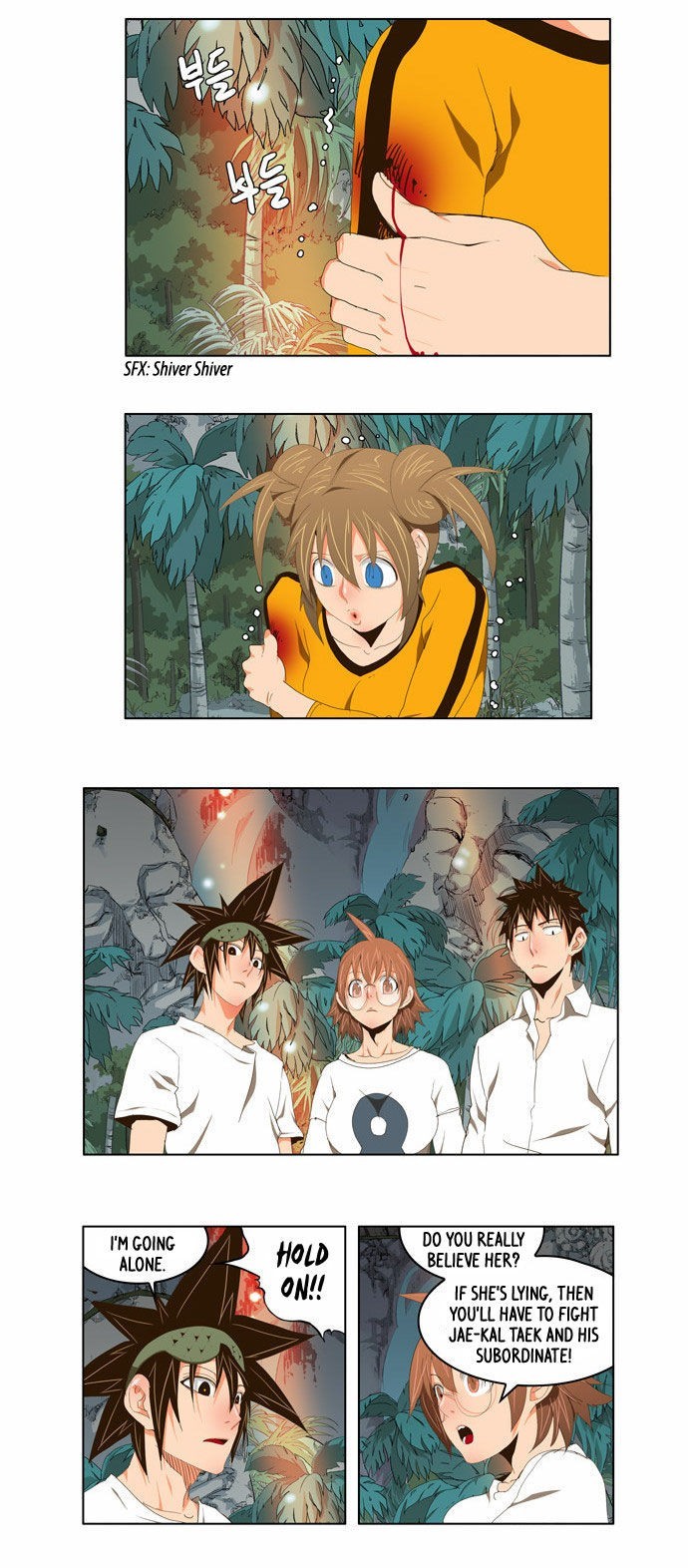 The God of High School chapter 100 page 4