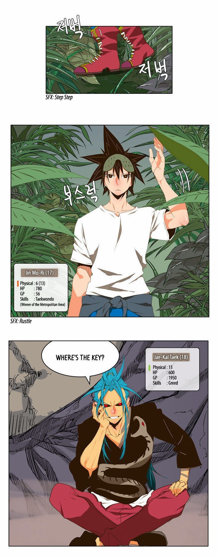 The God of High School chapter 100 page 8