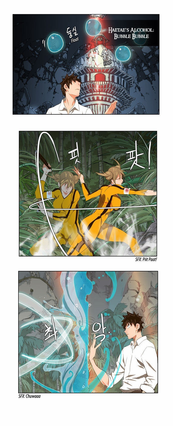 The God of High School chapter 101 page 10