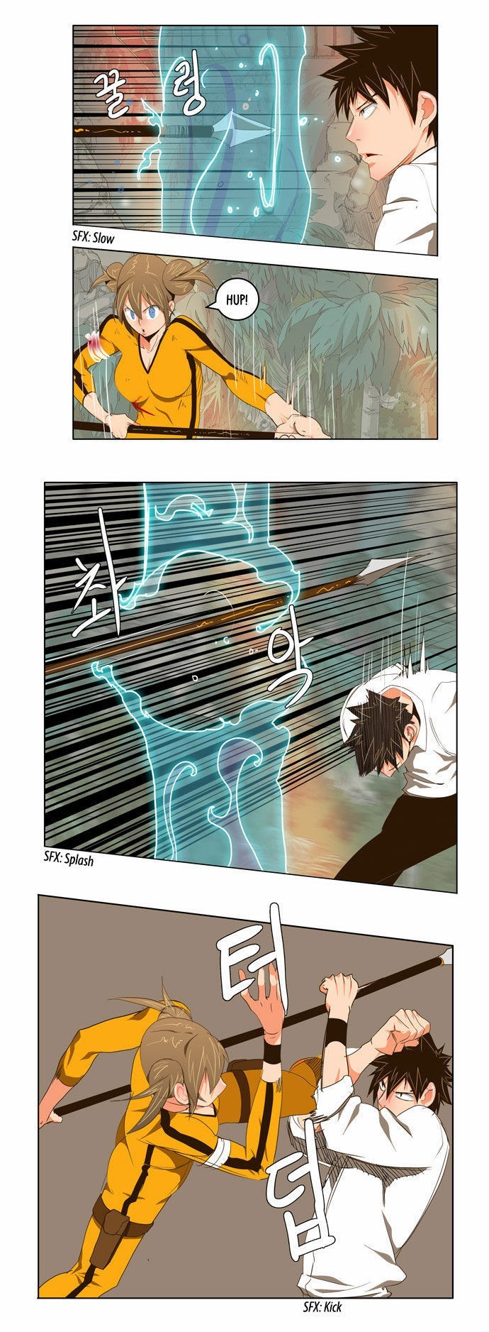 The God of High School chapter 101 page 14