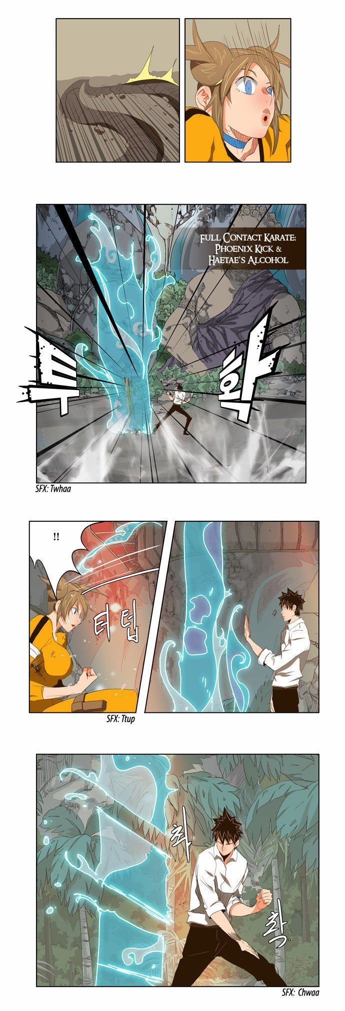 The God of High School chapter 101 page 16