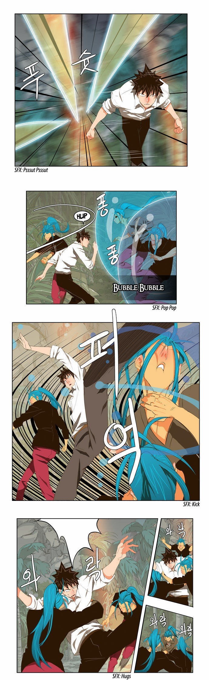 The God of High School chapter 102 page 1