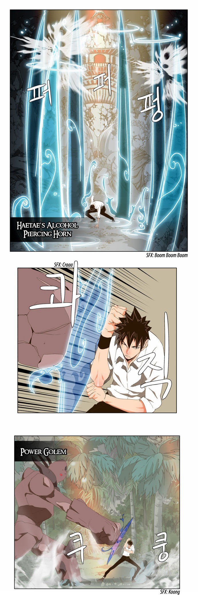 The God of High School chapter 102 page 3