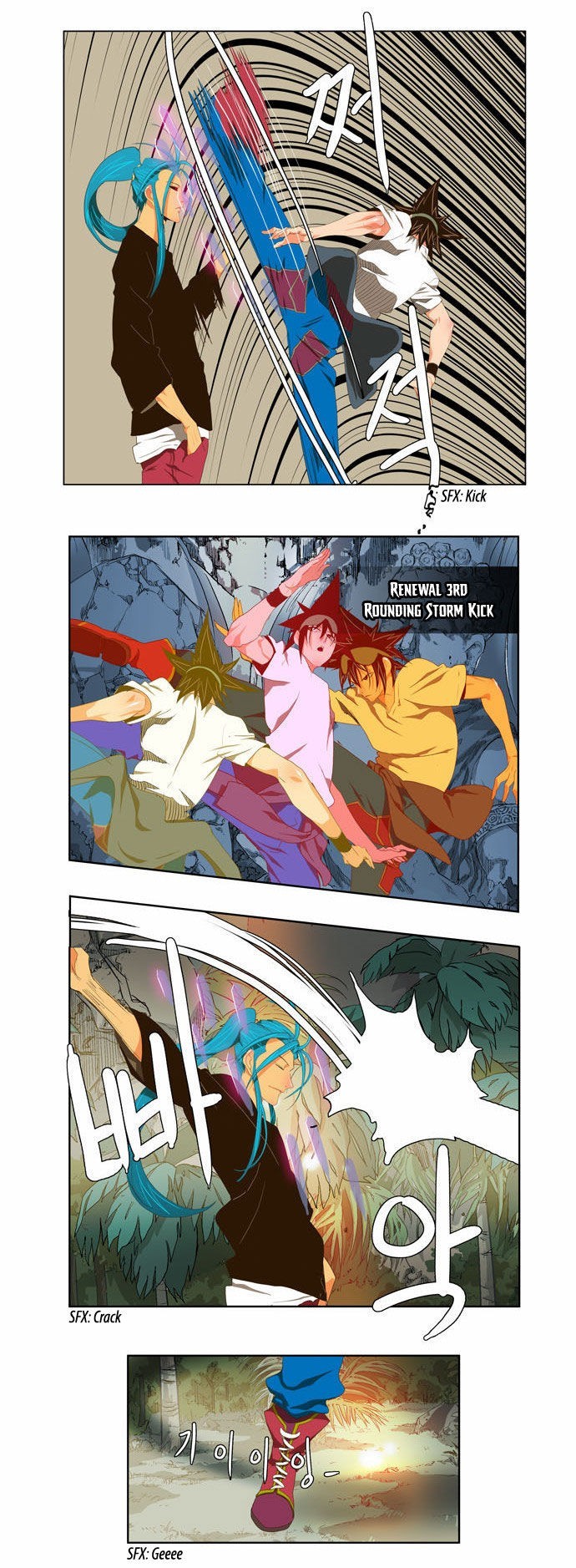 The God of High School chapter 103 page 15