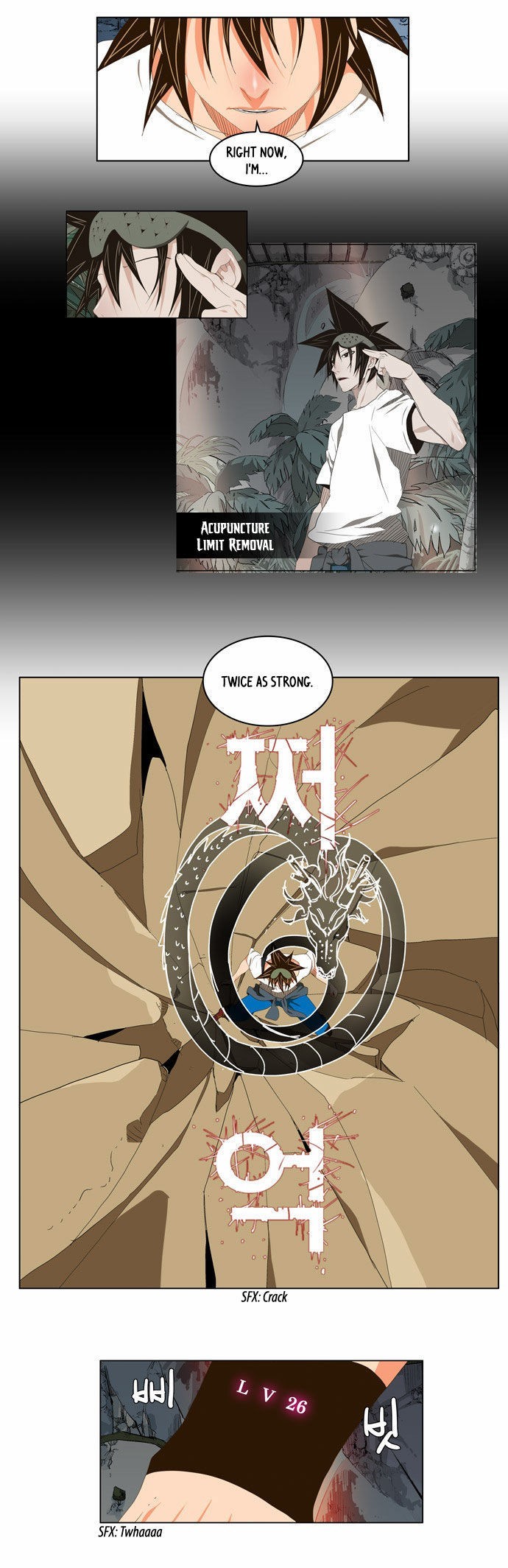 The God of High School chapter 103 page 17