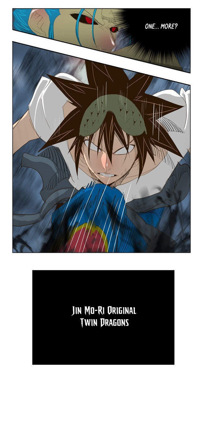 The God of High School chapter 103 page 20