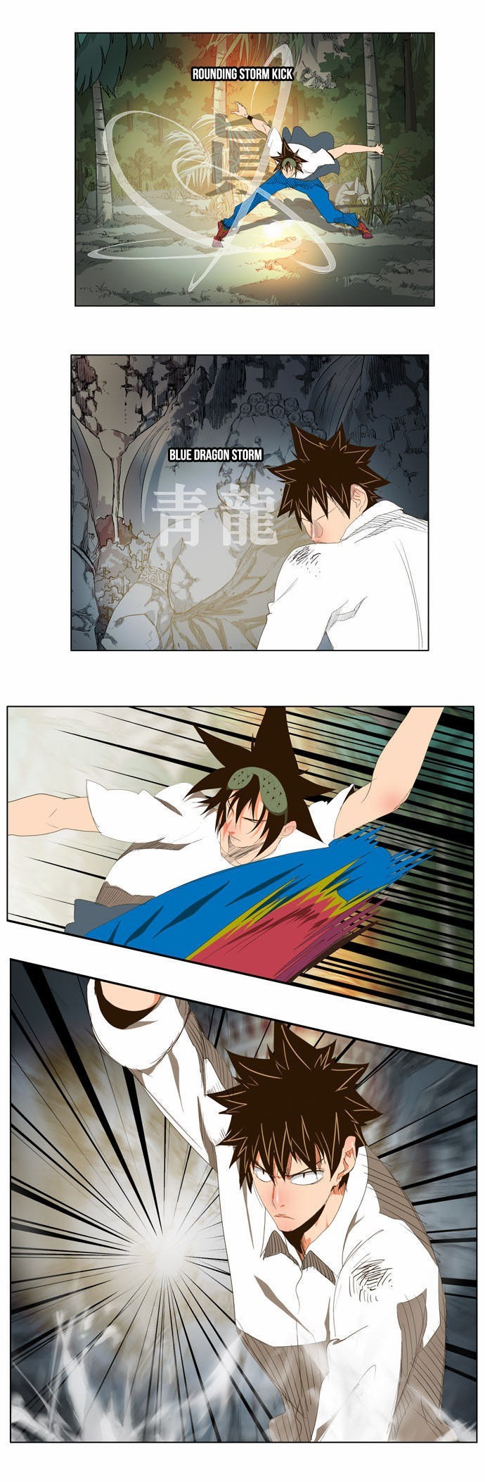 The God of High School chapter 103 page 9