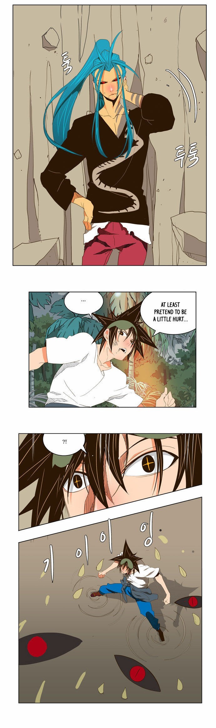 The God of High School chapter 104 page 10