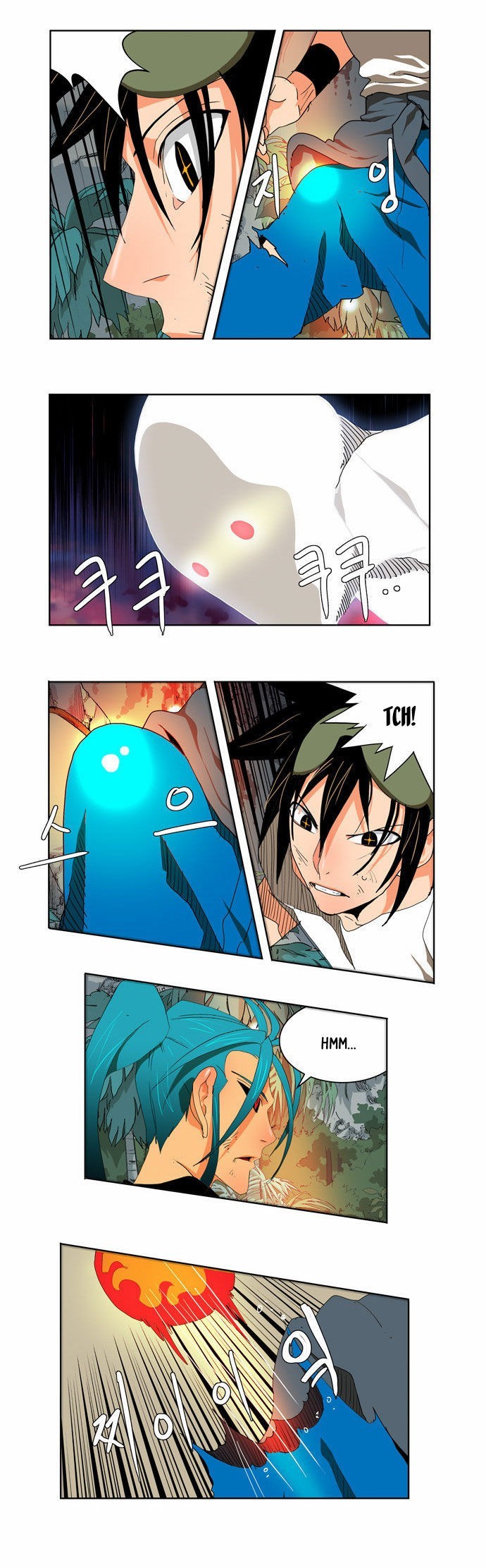 The God of High School chapter 104 page 18