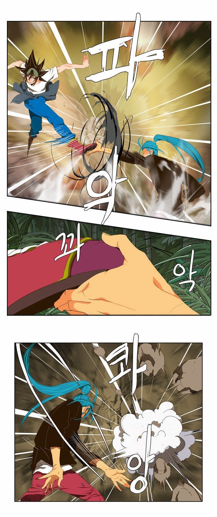 The God of High School chapter 104 page 7