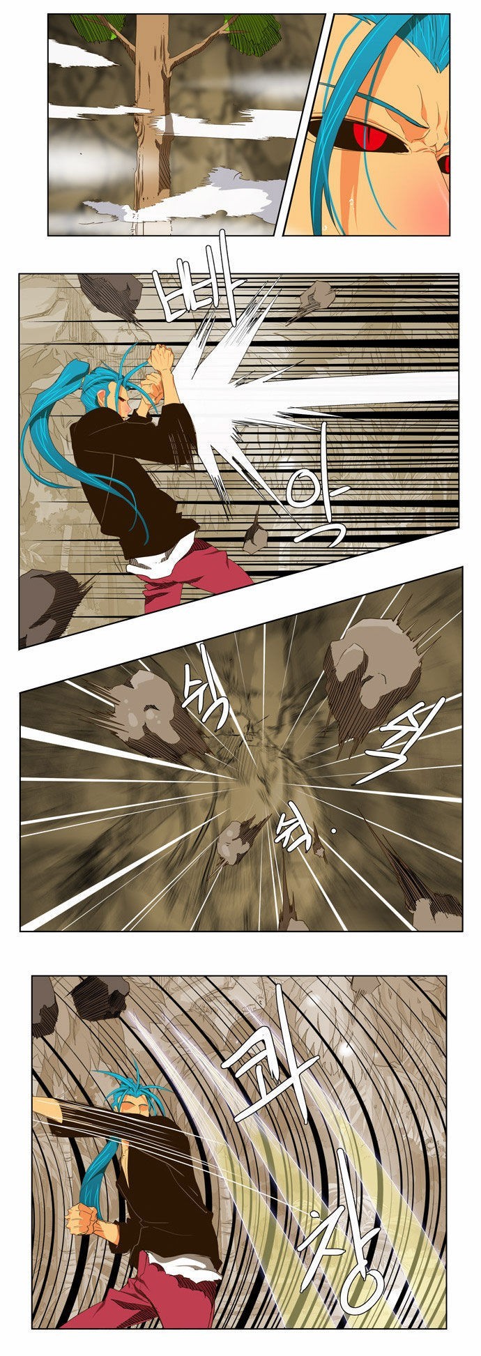 The God of High School chapter 104 page 8