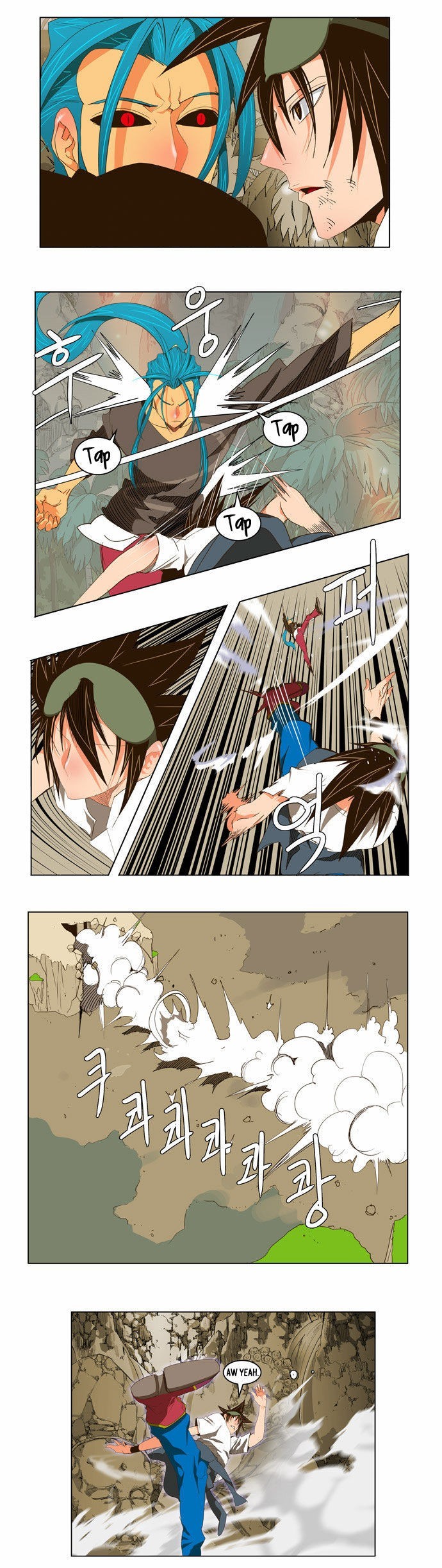 The God of High School chapter 104 page 9