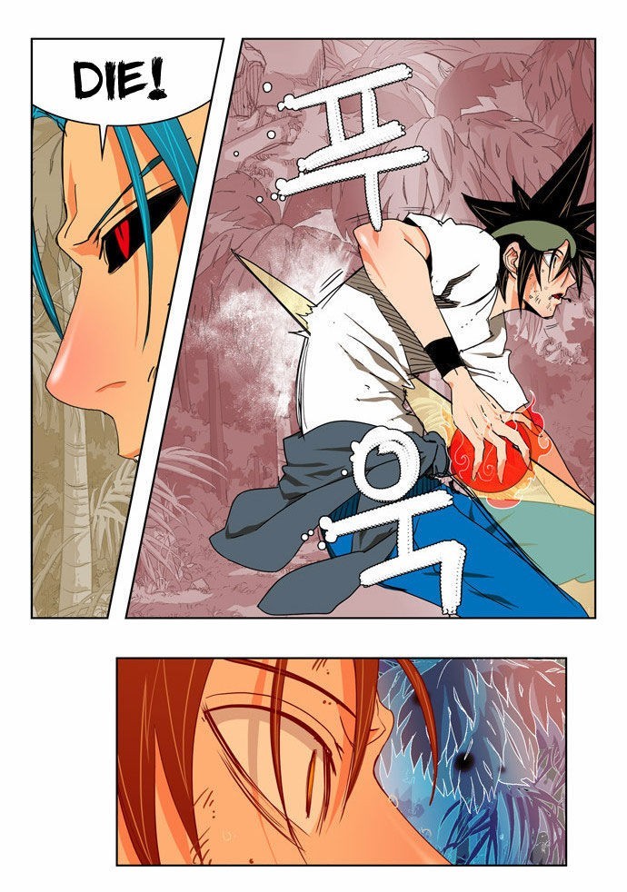 The God of High School chapter 105 page 12