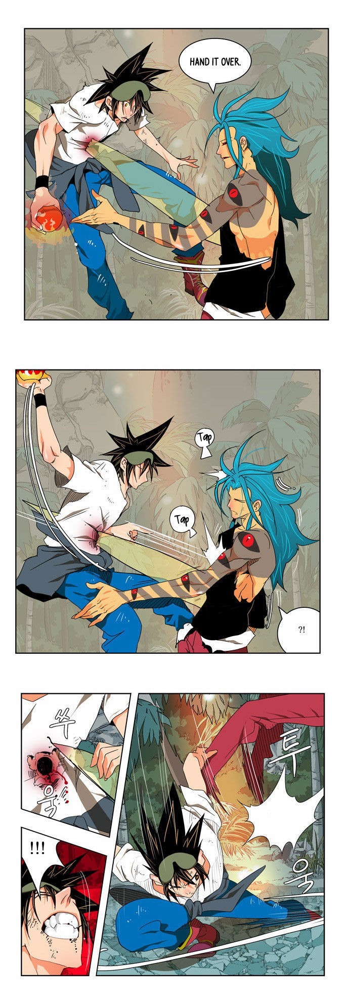 The God of High School chapter 105 page 14