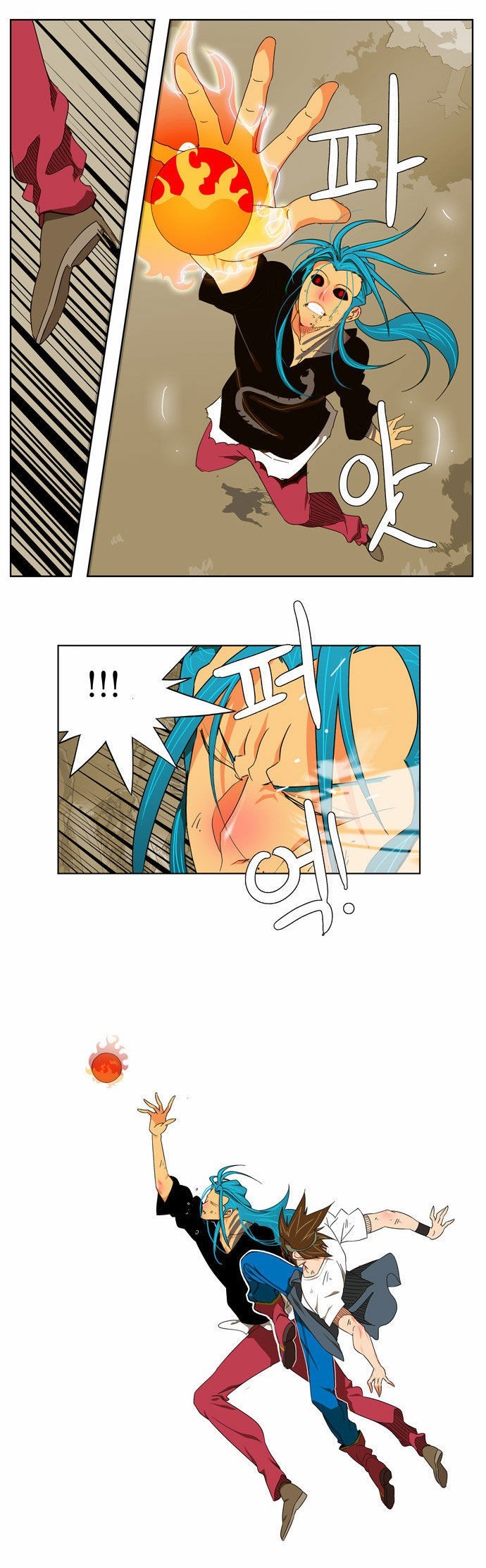 The God of High School chapter 105 page 2