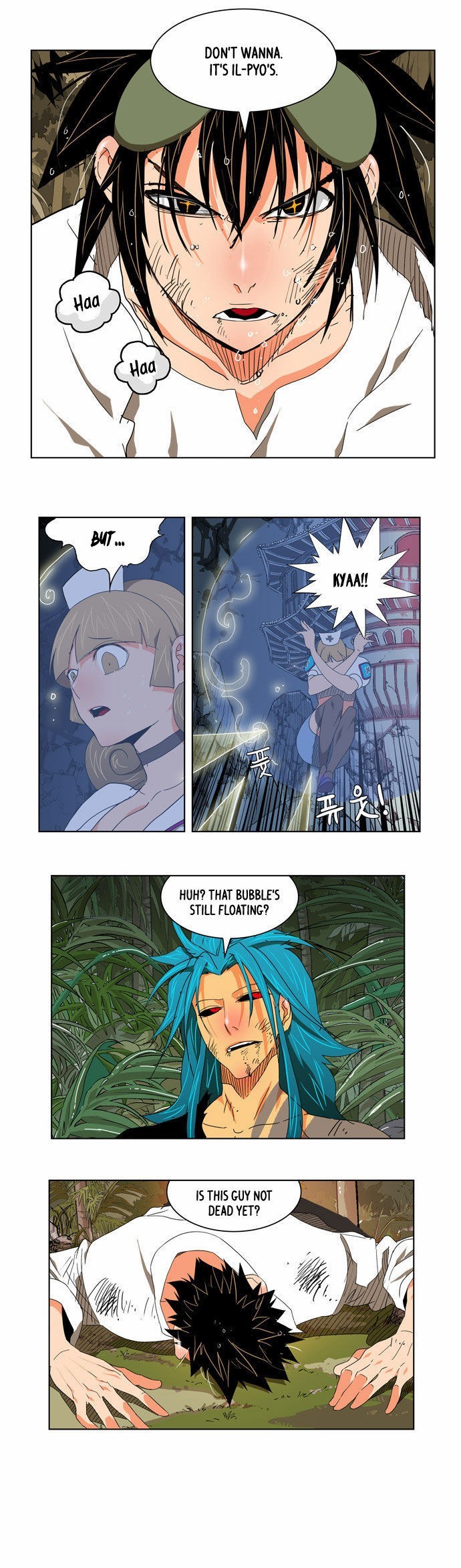 The God of High School chapter 105 page 21