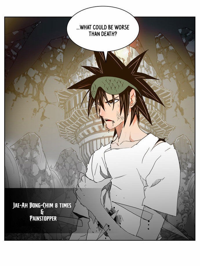 The God of High School chapter 105 page 27