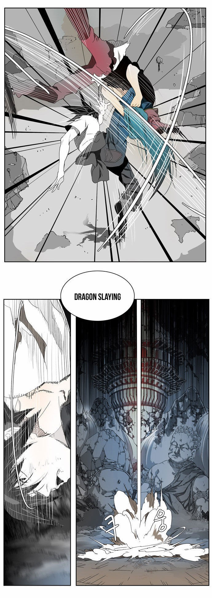 The God of High School chapter 105 page 31