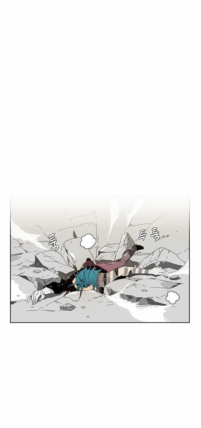 The God of High School chapter 105 page 33