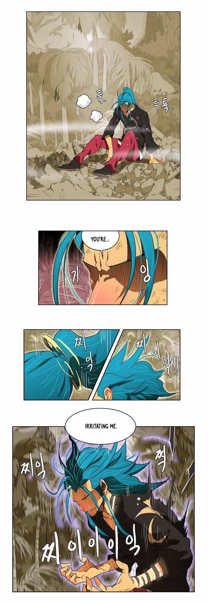 The God of High School chapter 105 page 5