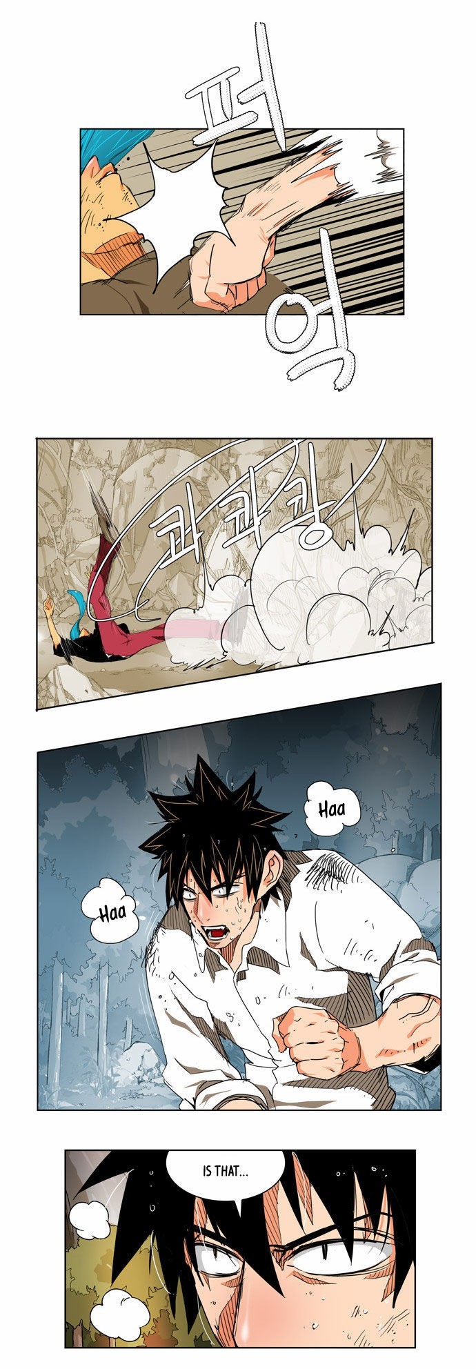 The God of High School chapter 105 page 6