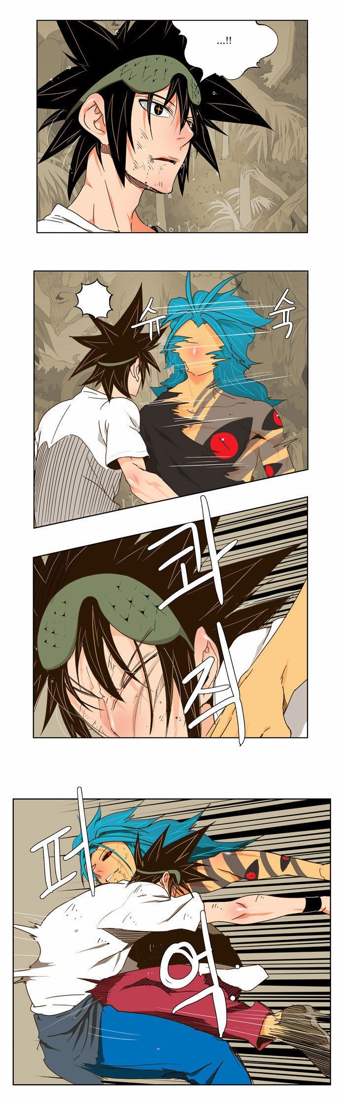 The God of High School chapter 105 page 9