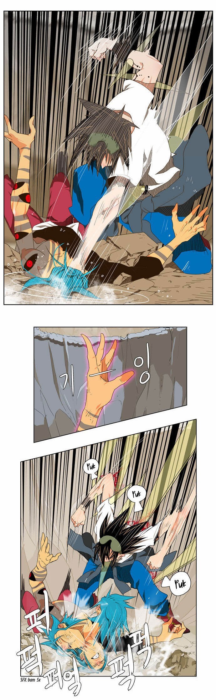 The God of High School chapter 106 page 4