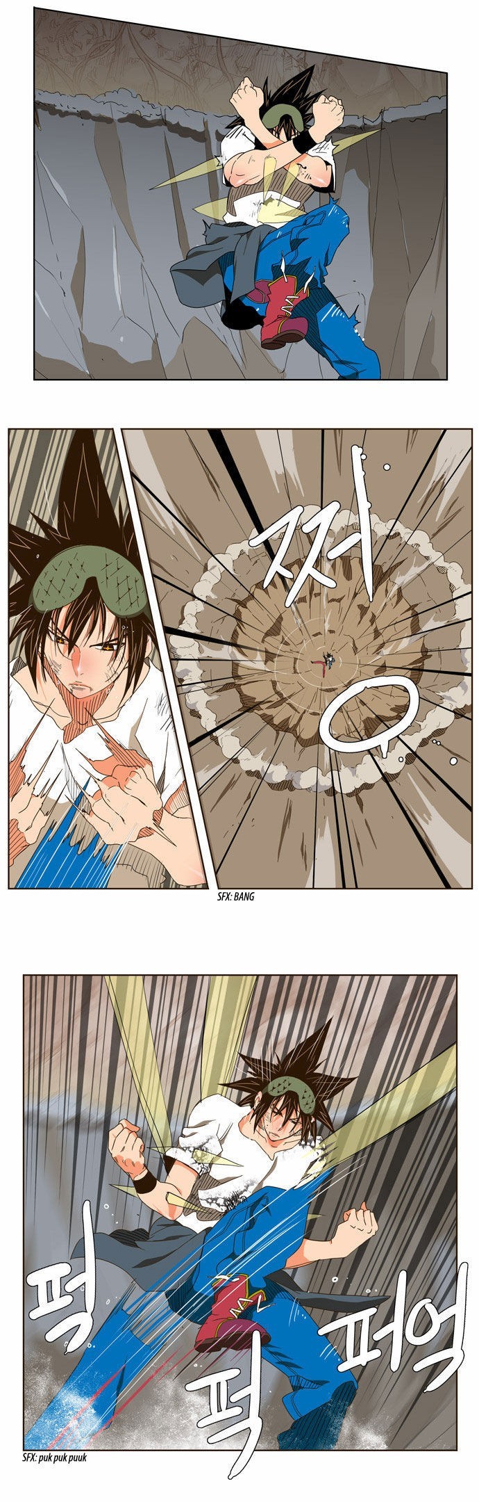 The God of High School chapter 106 page 6